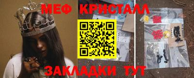 дмт Гатчина