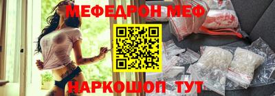 тгк Гагарин
