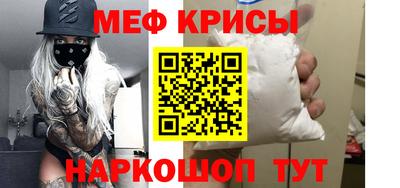 марки nbome Волжский