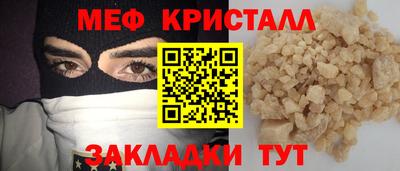дмт Гатчина