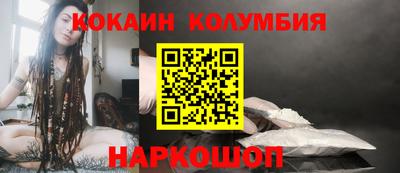 дмт Гатчина