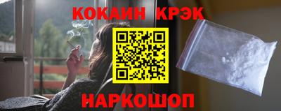 марки nbome Волжский