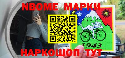 тгк Гагарин