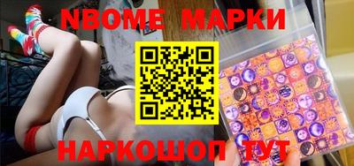 MDMA Гай
