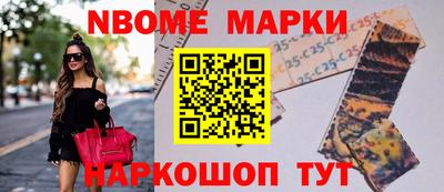 тгк Гагарин