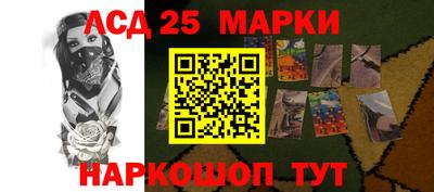 MDMA Гай