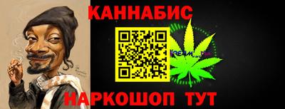 тгк Гагарин