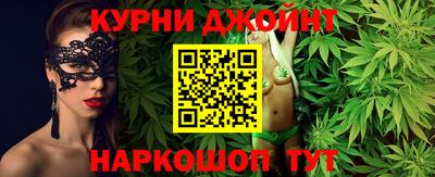 тгк Гагарин