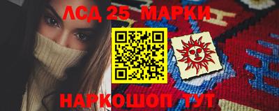 MDMA Гай