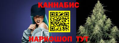 марки nbome Волжский