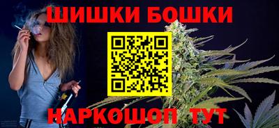 первитин Волгодонск