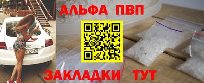 MDMA Гай