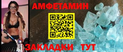 дмт Гатчина