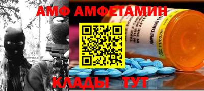 тгк Гагарин