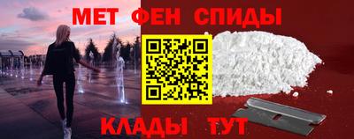 тгк Гагарин