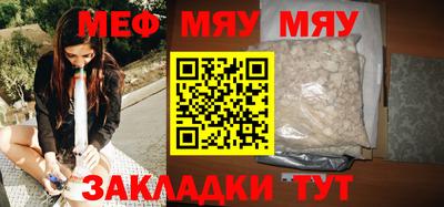 MDMA Гай