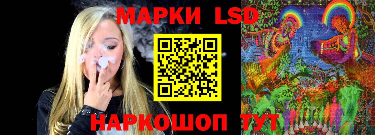A-PVP Добрянка
