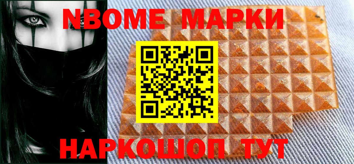 LSD-25  Кокаин  Вход с VPN  Марихуана  Добрянка  Меф  